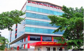 Neil Rao Towers ( Rao Tower )